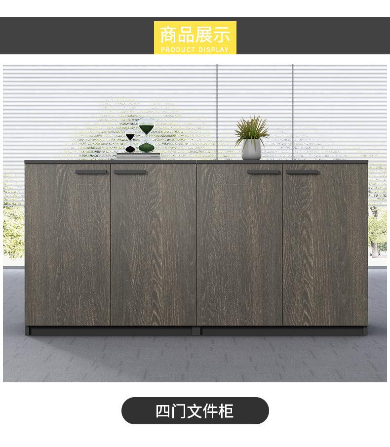 File Cabinet Low Cabinet Floor Cabinet Storage Cabinet Wooden Office Partition Cabinet Document Cabinet Archive Cabinet with Lock Office Cabinet