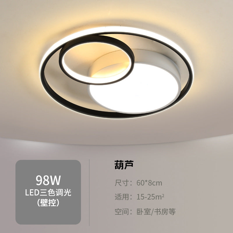 Simple Round Bedroom Light LED Ceiling Lamp Modern Home Warm Restaurant Nordic Creative Personality Room Lighting