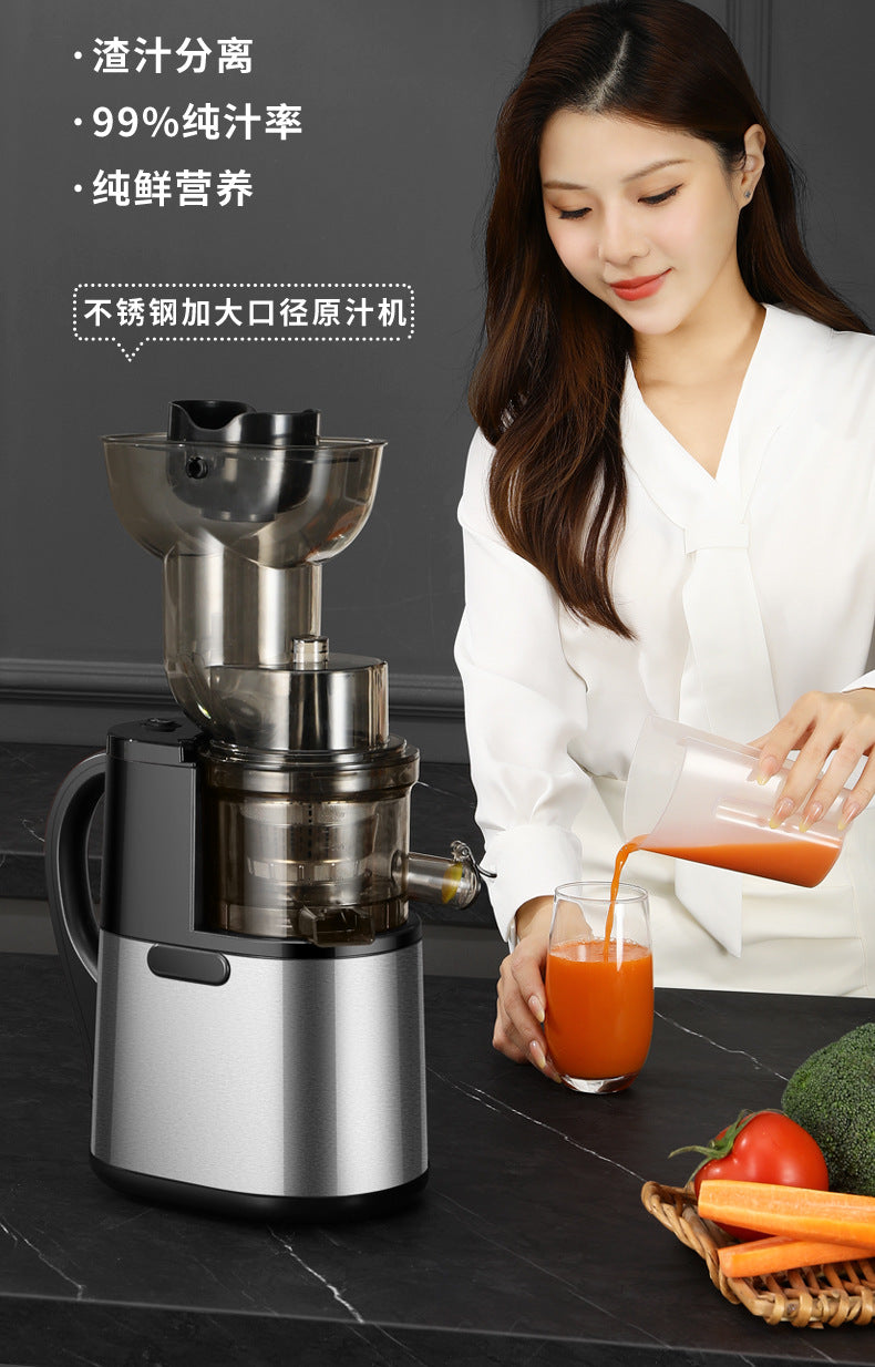 Customized Juicer with Pulp Separator, Small Household Multifunctional Fruit Juicer, Blender