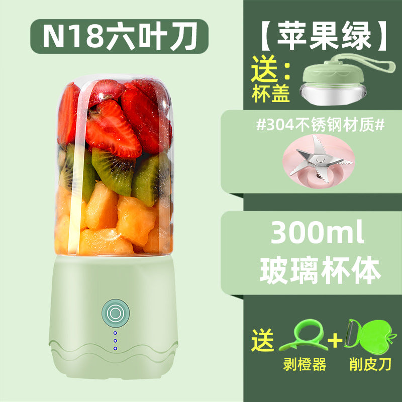 无线榨汁机便携式家用水果搅拌杯迷你榨汁杯小型榨汁机礼品定制