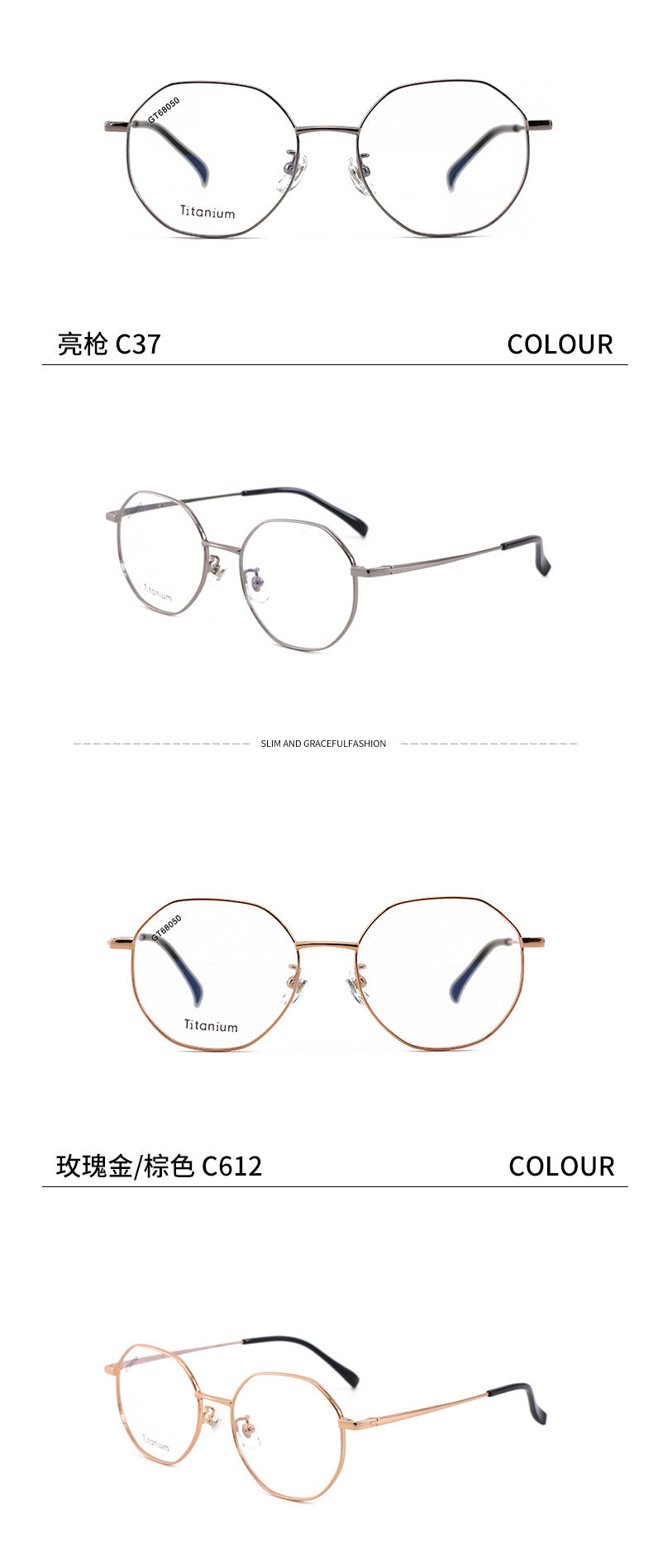Polygonal Titanium Frame Glasses Frame Unisex Titanium Alloy Glasses Lightweight Metal Frame Polygonal Frame