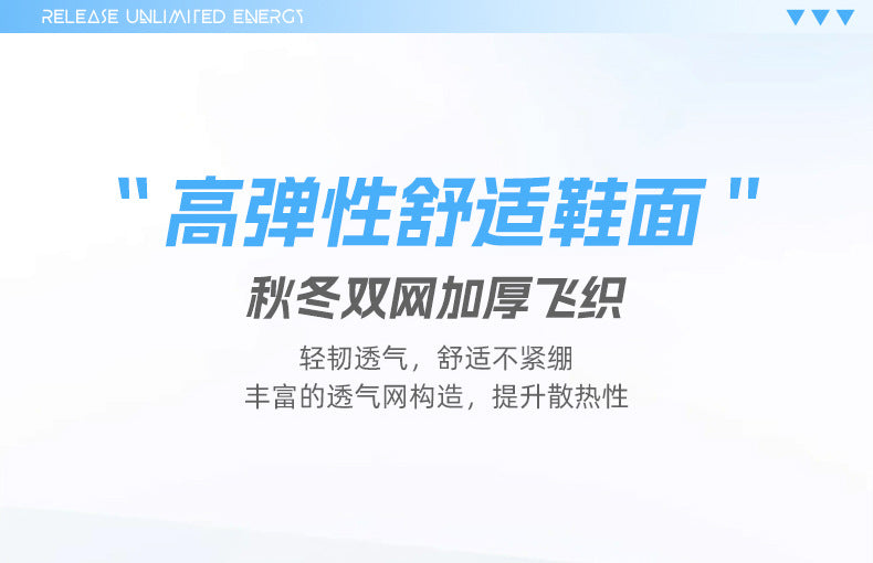 Autumn Winter New Double Mesh Thickened Knob Buckle Parent-Child Sports Shoes Real Explosive Carbon Plate Soft Sole Couple Running Shoes