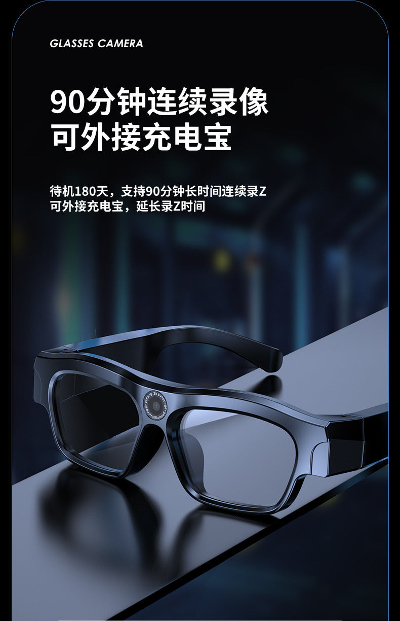 AI Glasses mate2Black Technology Translation Bluetooth Glasses Camera Photo Outdoor Windproof Card Insert Video Glasses