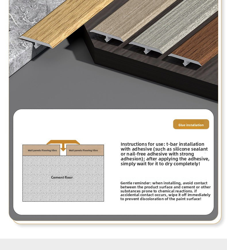 PVC Wood Grain T Decorative trim for wooden doors t Edge trim for wooden flooring, threshold trim, joint decoration, tile edge trim