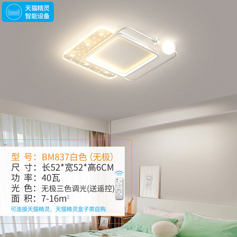 Nordic Bedroom Ceiling Light Modern Simple Creative Geometric Master Bedroom Room Lighting Design Water Ripple Ceiling Light