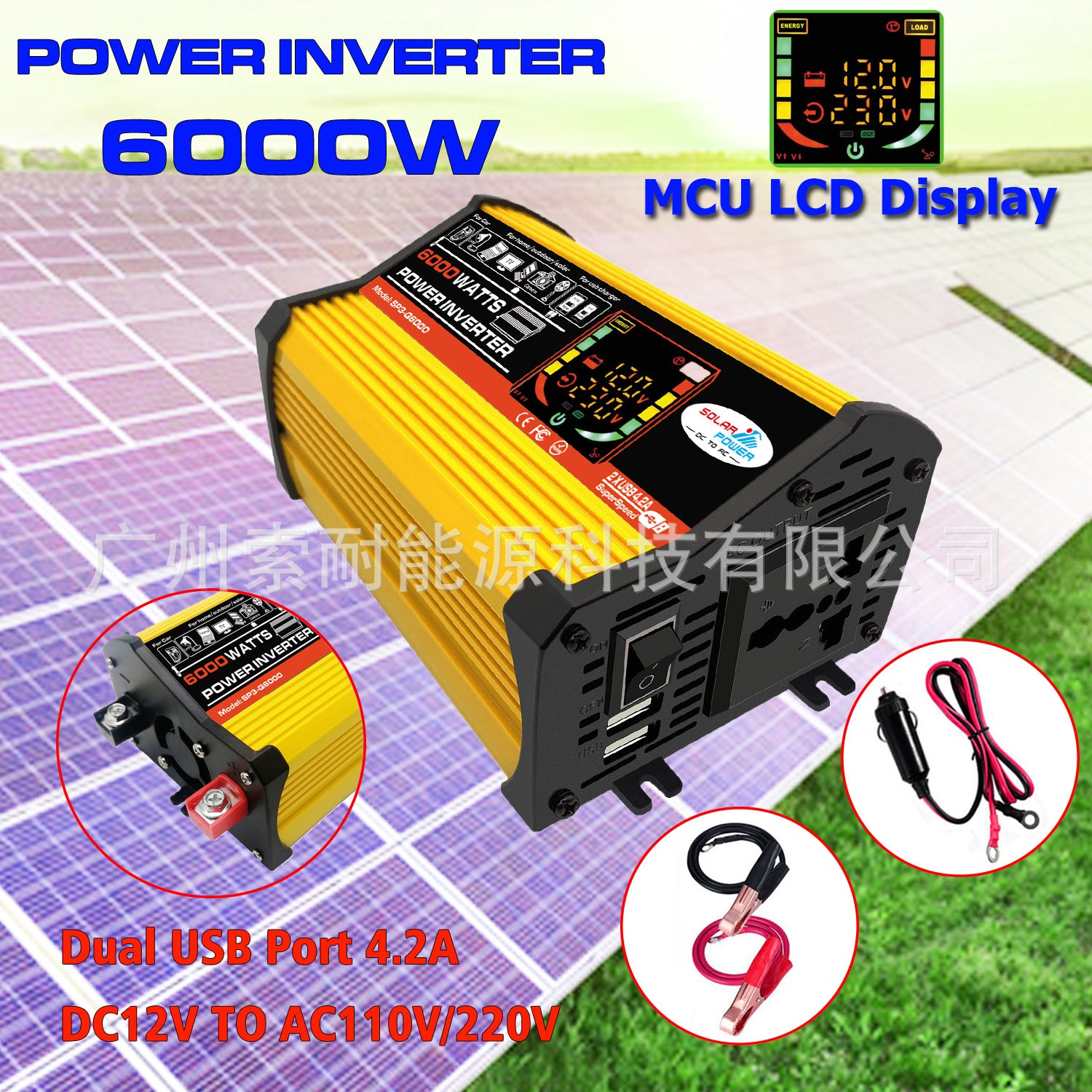 Export Car Inverter500W 12V Turn110V/220V Intelligent Digital Display Double USB inverter