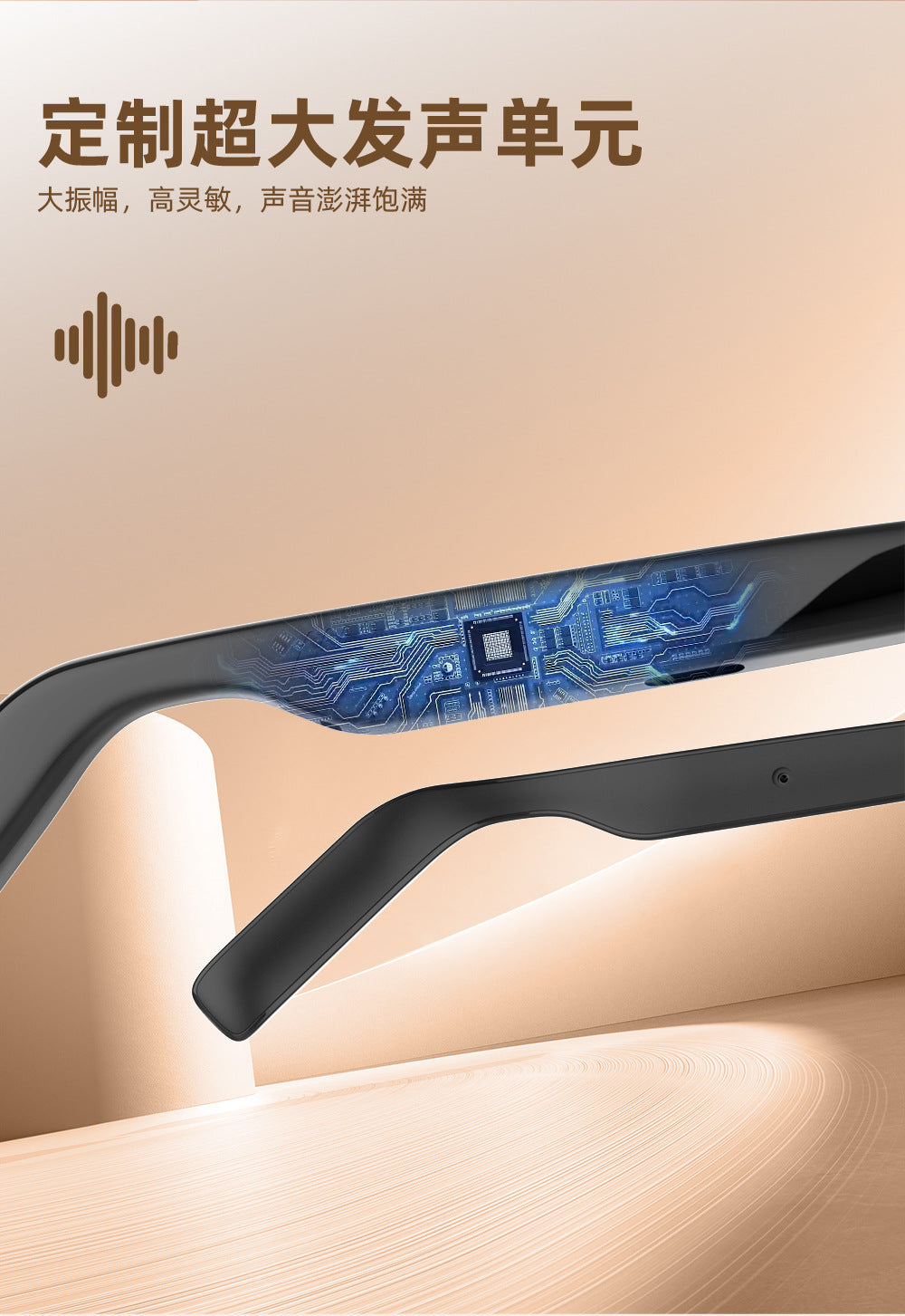 New Fashion Black Technology Smart Bluetooth Glasses UV Protection Call Photo Sunglasses Wireless Headphones Frameless