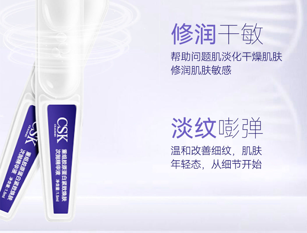 Anti-Wrinkle Restructured Collagen Single-Use Serum Firming Hydrating Moisturizing High-End Single-Use Skin Renewal