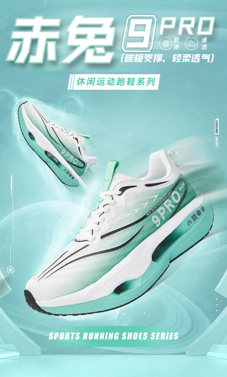 Summer Red Rabbit9PRO New Popcorn Carbon Plate Hollow Running Shoes Breathable Jacquard Comfortable Casual Sports Shoes