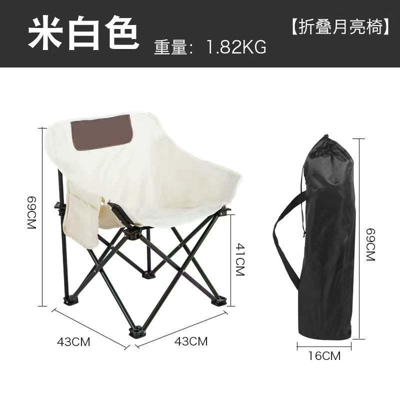 Camping Table and Chair Set Egg Roll Table Folding Chair with Backrest Moon Chair Kermit Chair Table Outdoor Camping
