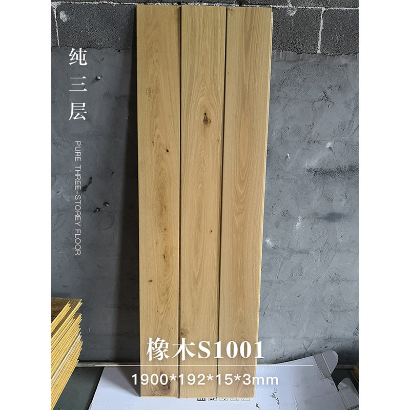 Door-to-Door Installation Old Three-Layer Large Board Pure Three-Layer Solid Wood Floor Oak Log3.0-4.0mm Underfloor Heating