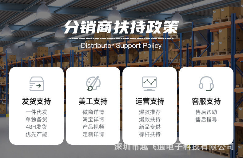 2023V98256G All Netcom5G Manufacturer Wholesale Mobile Phones Kuaishou Ultra Large Screen Long Battery Life Full Screen