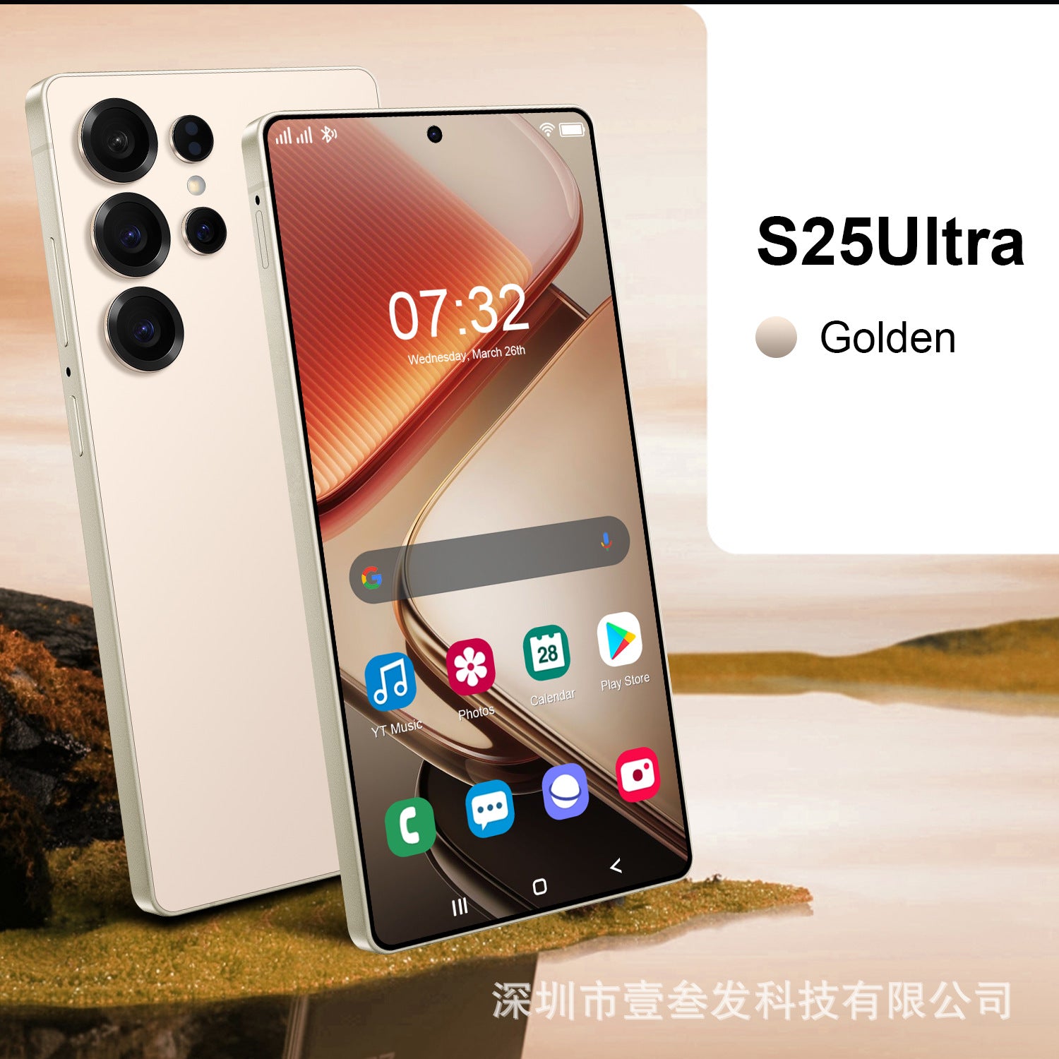 S25 Ultra Smartphone  4+64 High-end7.3Inch Large Screen Android12Source Factory