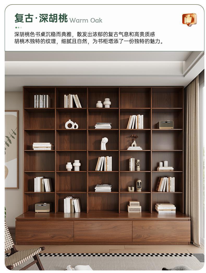 All-Oak Study Room Full-Wall Card Holder Integrated Bookcase Bookshelf Living Room Ceiling-To-Ceiling Solid Wood Display Cabinet