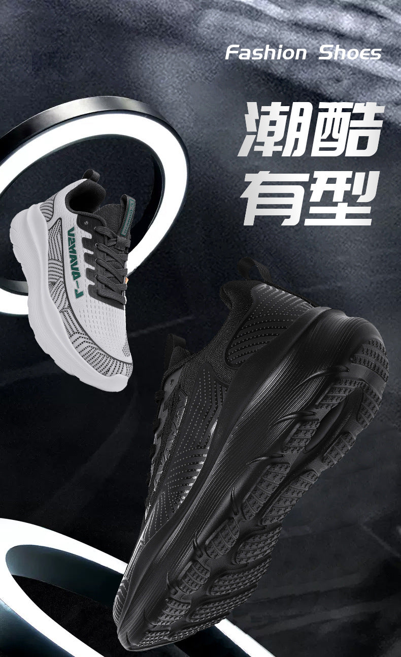 Autumn Breathable Casual Versatile Sports Shoes for Teenagers, Ultra-light Shock-absorbing Dad Trendy Shoes, Travel Hiking Shoes with Cushioning