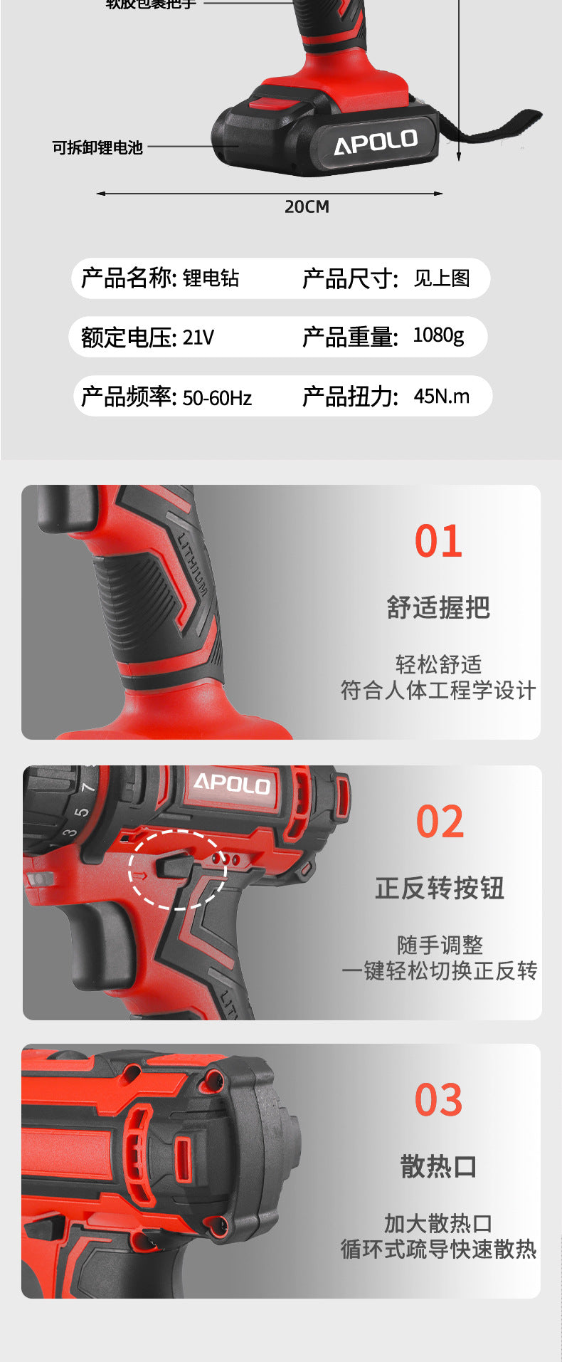 Lithium Battery Rechargeable Household Pistol Impact Drill Multi-Function Electric Screwdriver Tool Set Electric Drill