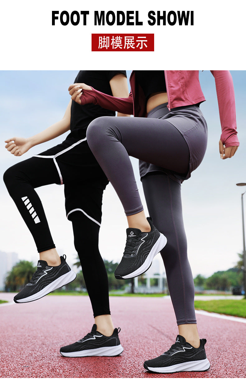 2024Chunxin Professional Running Shoes for Men and Women, Breathable Flyknit Mesh, Lightweight, Non-Slip, Student Physical Test Training Sports Shoes