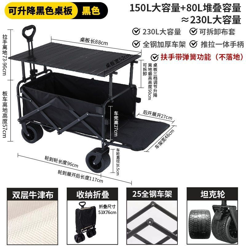 Outdoor Camping Hand-Pulled Stall Cart Reinforced Rear-Opening Picnic Can Be Used at Home with Liftable Table Board Camp Cart Off-Road Wheels
