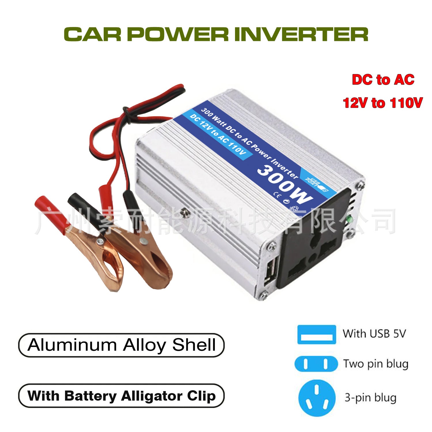 Vehicle Inverter150W 12V Turn110V 220V AliExpress lazada shopee E-commerce Export