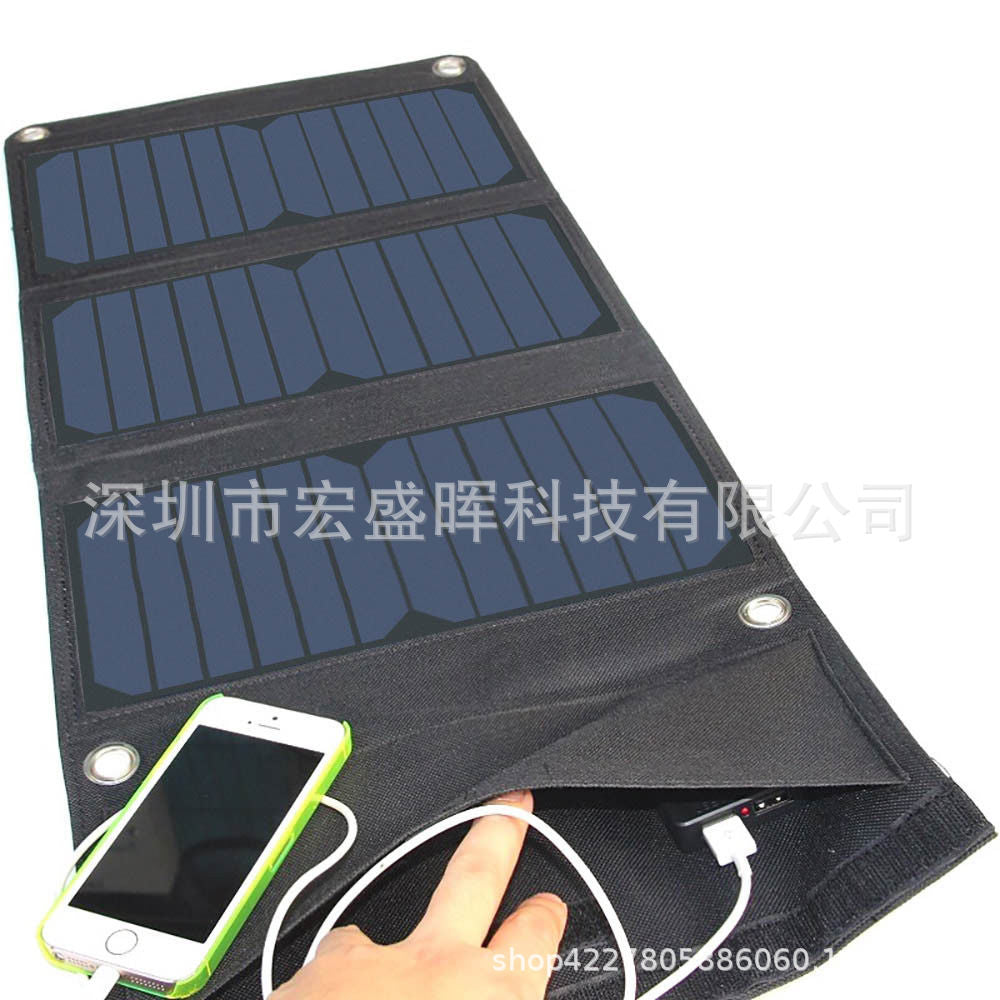 21W5V Efficient Solar Folding Bag Outdoor Charging Board Emergency Solar Charging Board Mobile Phone Charger