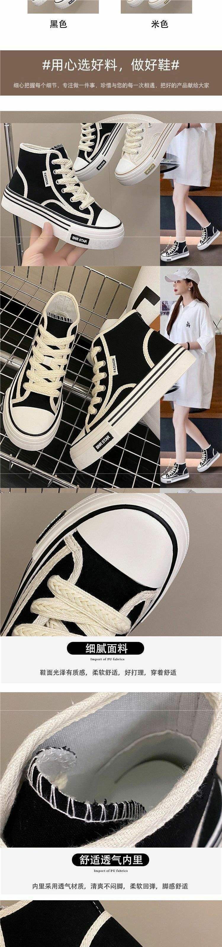 Women's High-Top Canvas Shoes2025New Spring Summer Niche Versatile Casual Shoes Trendy Student Soft Sole Lightweight White Shoes