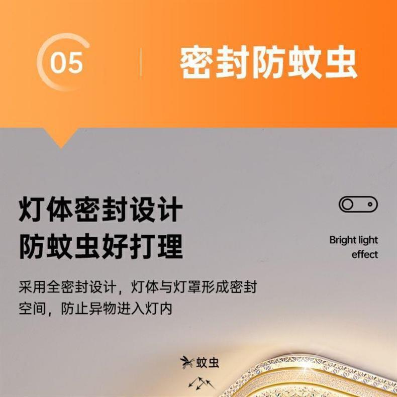 2025New Style Living Room Main Simple Modern Round Room Lighting Full House Package Master Bedroom Lamp led Ceiling Lamp