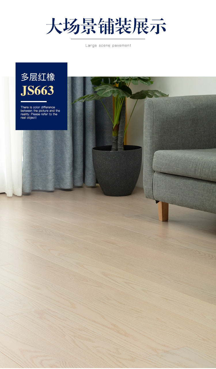 One square meter is also wholesale price Metallic Shiny Texture Sealing Wax Locking Floor Heating Red Oak Multi-layer Solid Wood Flooring