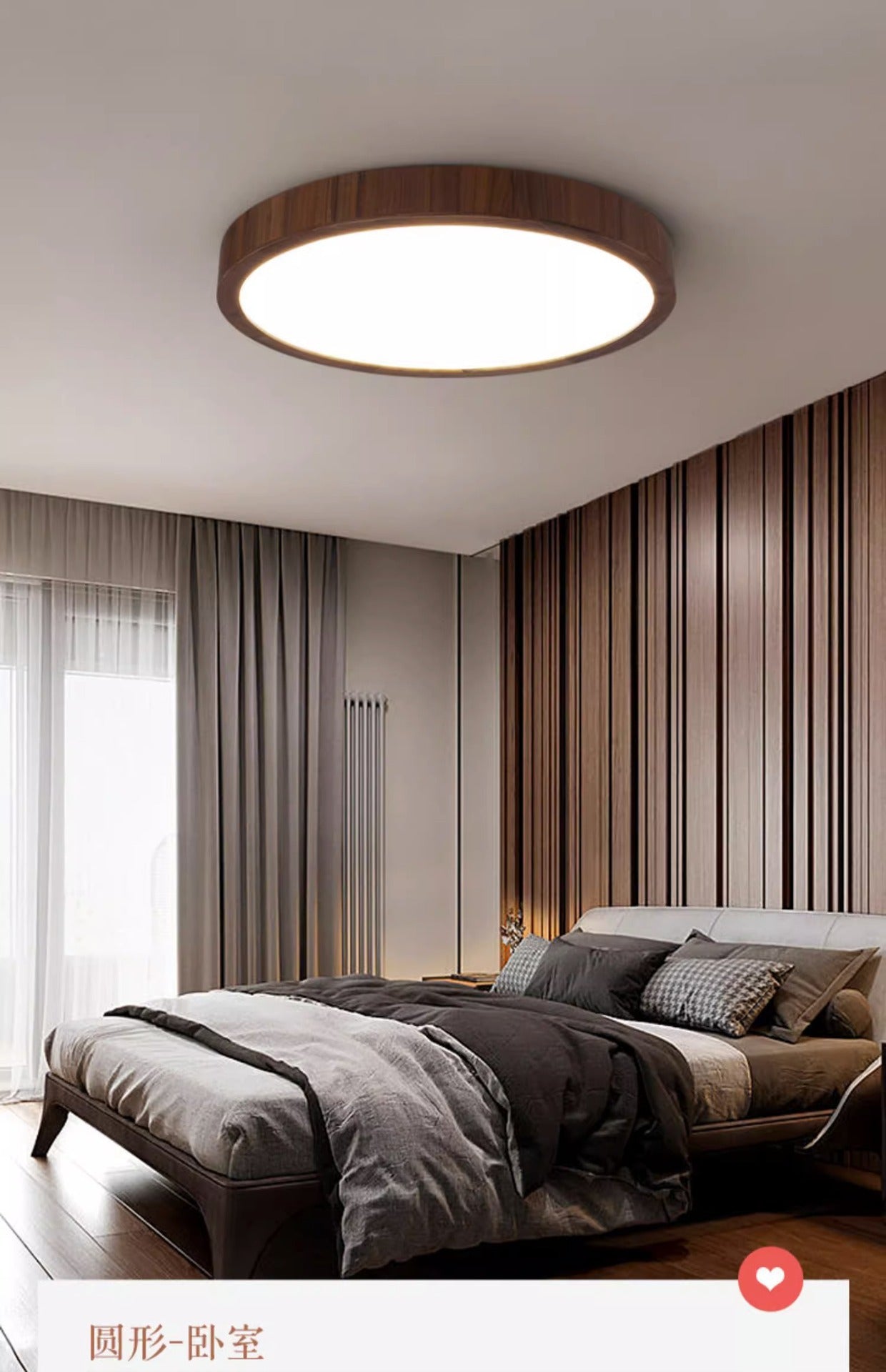 Ceiling Light Black Walnut Elegant Solid Wood Master Bedroom Light Chinese Style Ultra-thin Living Room Light Whole House New Chinese Style Package