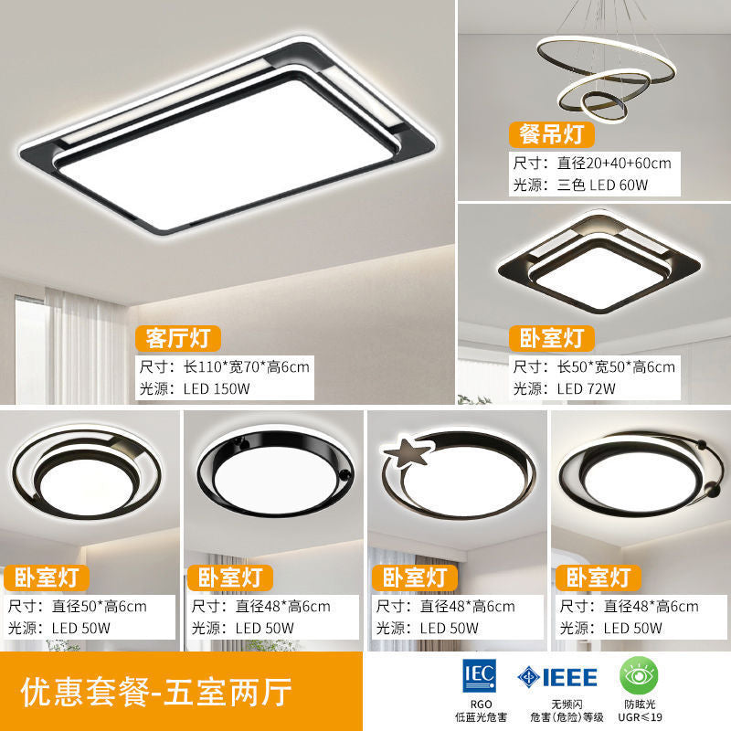 Living Room Main Light Fixture Minimalist Bedroom Light Square Living Room Large Light Door Installation Internet Celebrity Chandelier Whole House Package