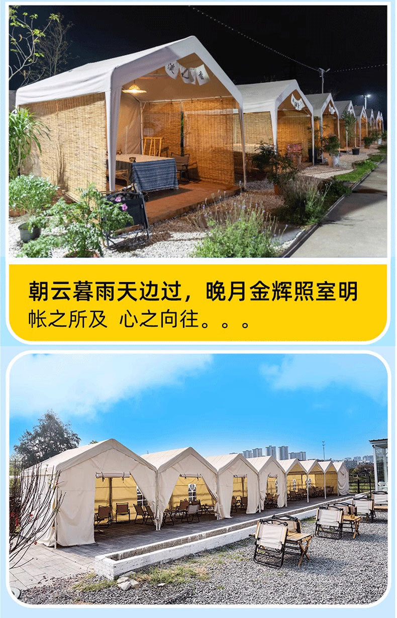 Camping Internet Celebrity Market Stall Tent Cover Thickened Windproof Rainproof Coldproof Outdoor Windproof Cloth Distribution and Dropshipping