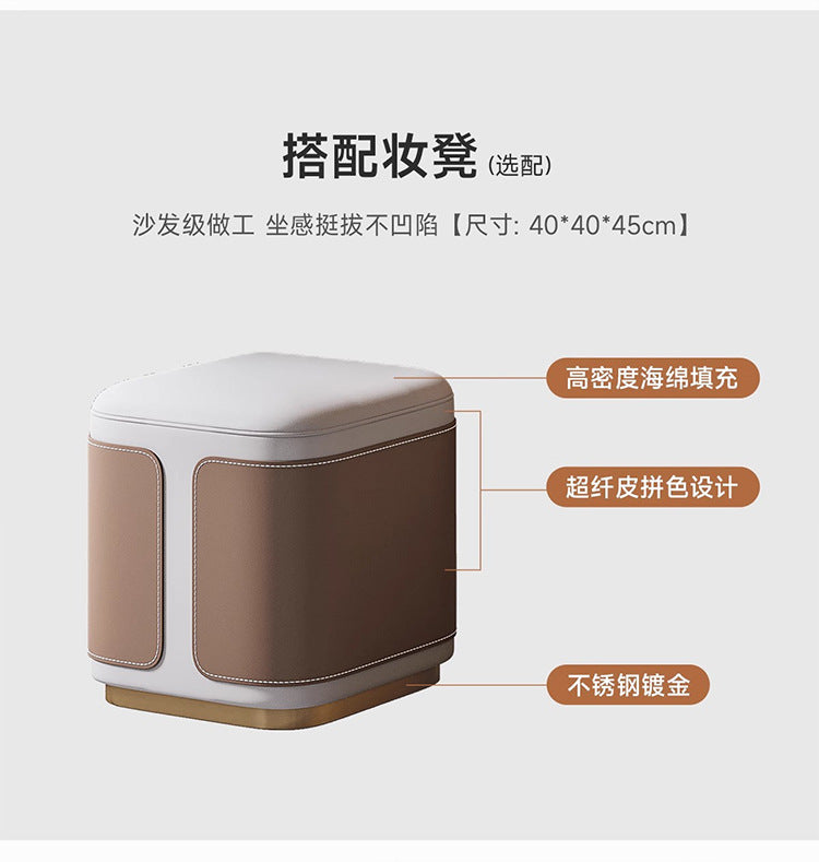 Italian Minimalist Saddle Leather Solid Wood Dressing Table Small Apartment Rock Board Makeup Table Chest of Drawers Integrated Bedroom Makeup Table