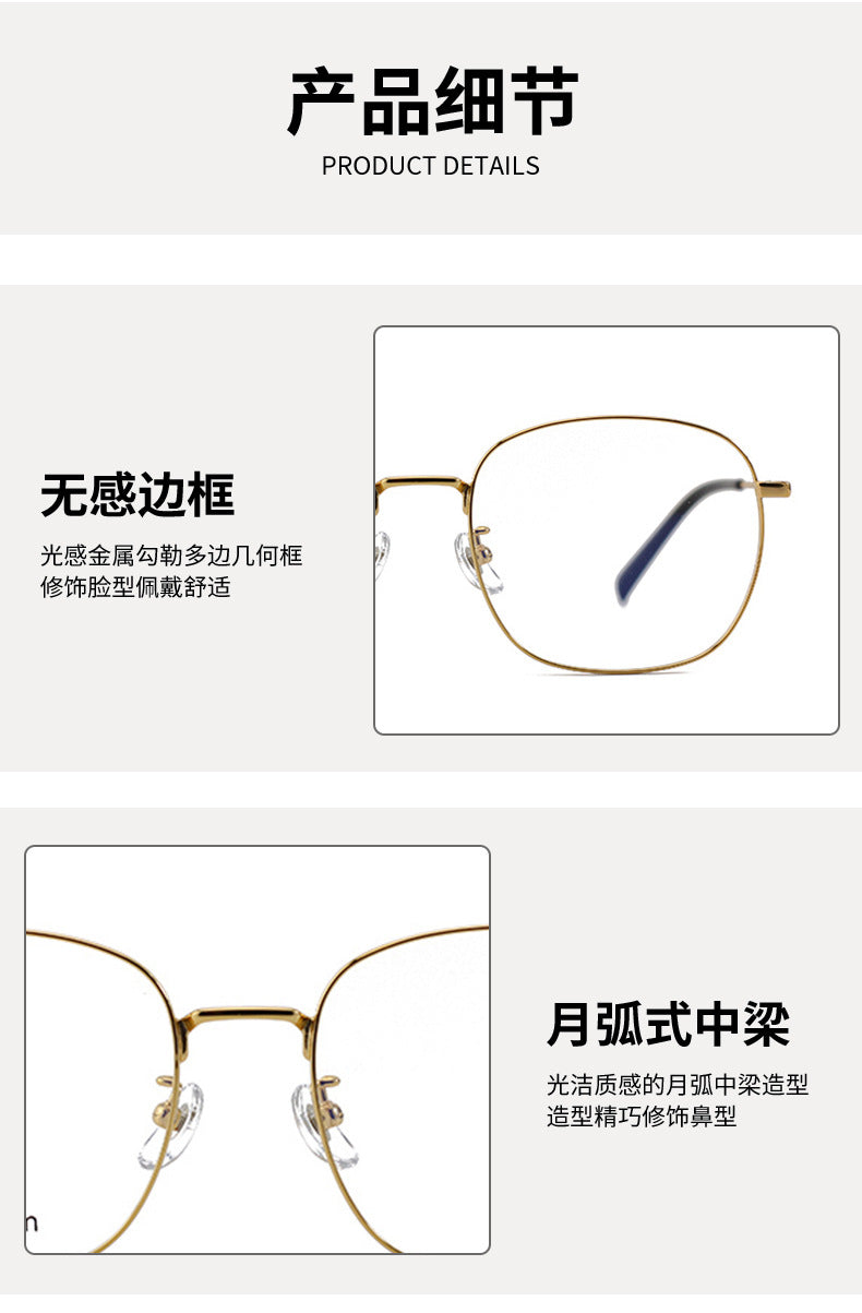 New Retro Titanium Eyeglass Frame Square Frame High-Quality Large Frame Unisex Eyeglasses Metal Frame Prescription Glasses