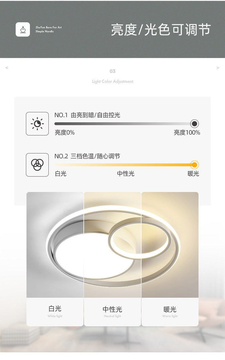 Wholesale New Bedroom Lamp Dining Room Lamp Living Room Lamp Simple Modern Cozy Master Bedroom Round Nordic Ceiling Light Fixture