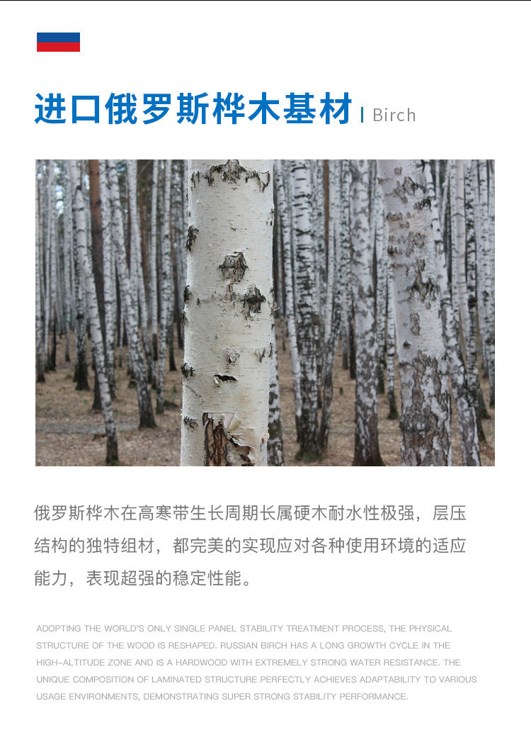 Imported Full Birch Base Material Oak Black Walnut Multi-layer Solid Wood Composite Flooring Underfloor Heating ENF Direct Sales from Eco-Friendly Manufacturer