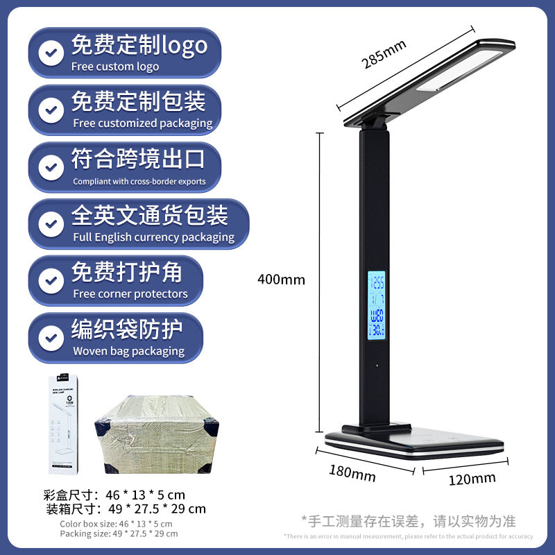 Multifunctional Eye Protection Desk Lamp Smart Touch Foldable Timer15Wireless Charging Office Dimmable Reading Business Desk Lamp