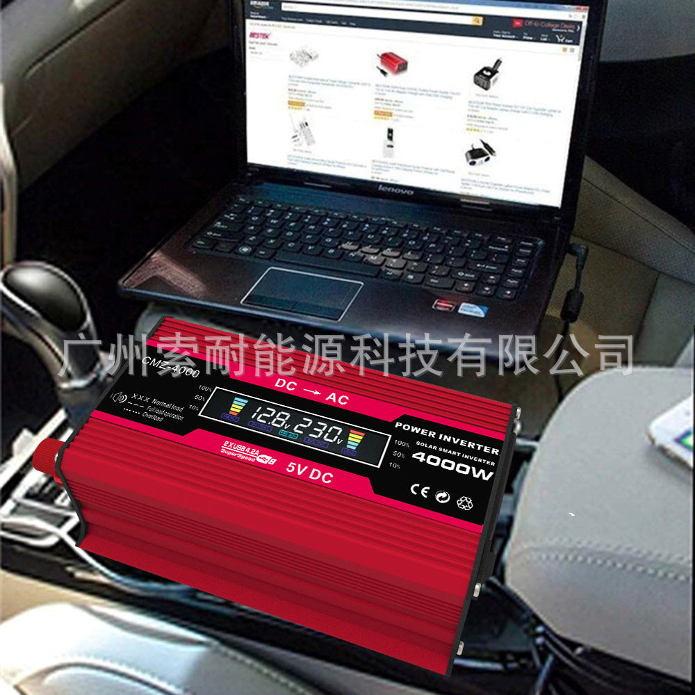 Supreme Car Inverter300W 12V Turn110V 220V Smart Color Screen Dual USB Mouth inverter