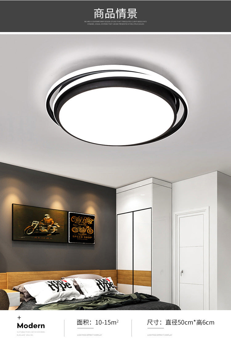 led Ceiling Light Bedroom Light Balcony Light Modern Simple Nordic Lighting Home Zhongshan Whole House Living Room Lamp