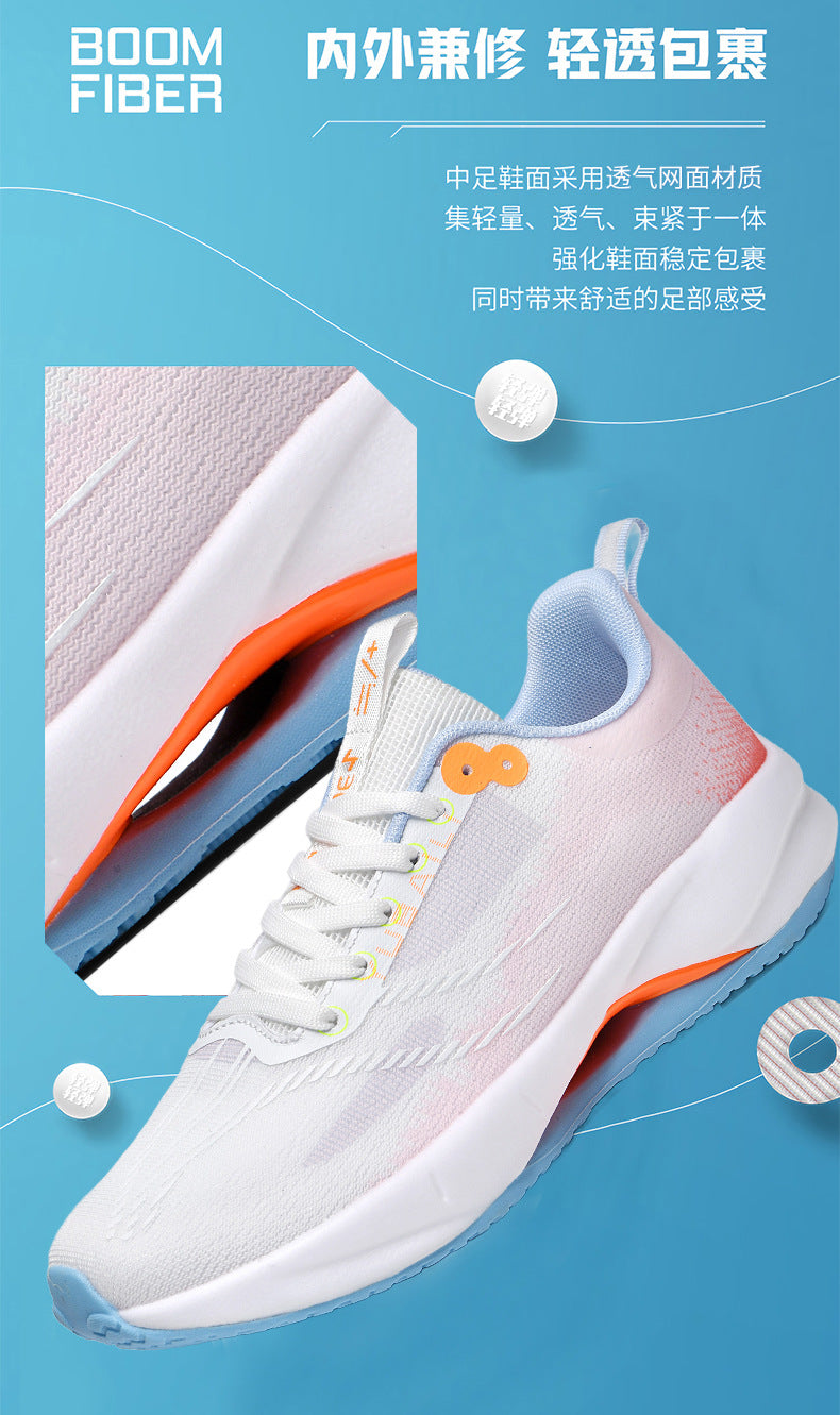 Summer Men's Fashion Breathable Sneakers Student Outdoor Trendy Lace-up Thick-soled Low-top Casual Running Shoes