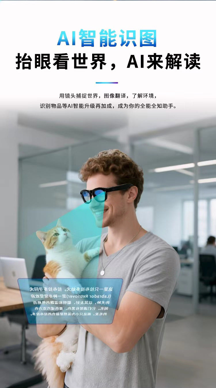 Hot Sale G10Smart Glasses AI Translation AI Intelligent Object Recognition Intelligent Navigation Wearable1080P High Definition Shooting