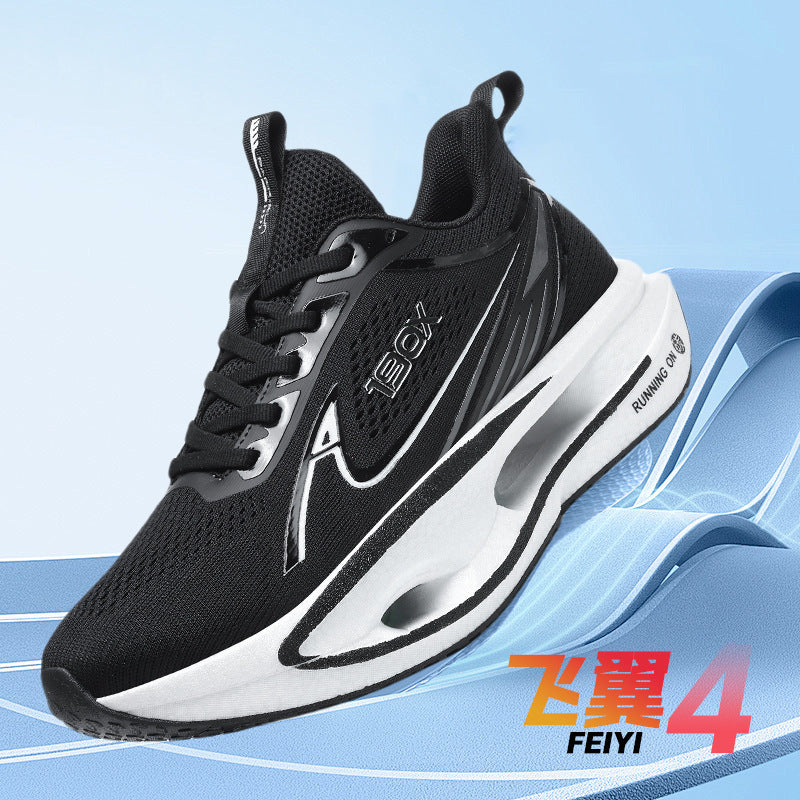 Summer New High Elastic Cushioning Youth Couple Sports Shoes Breathable Running Shoes Casual Men's Shoes
