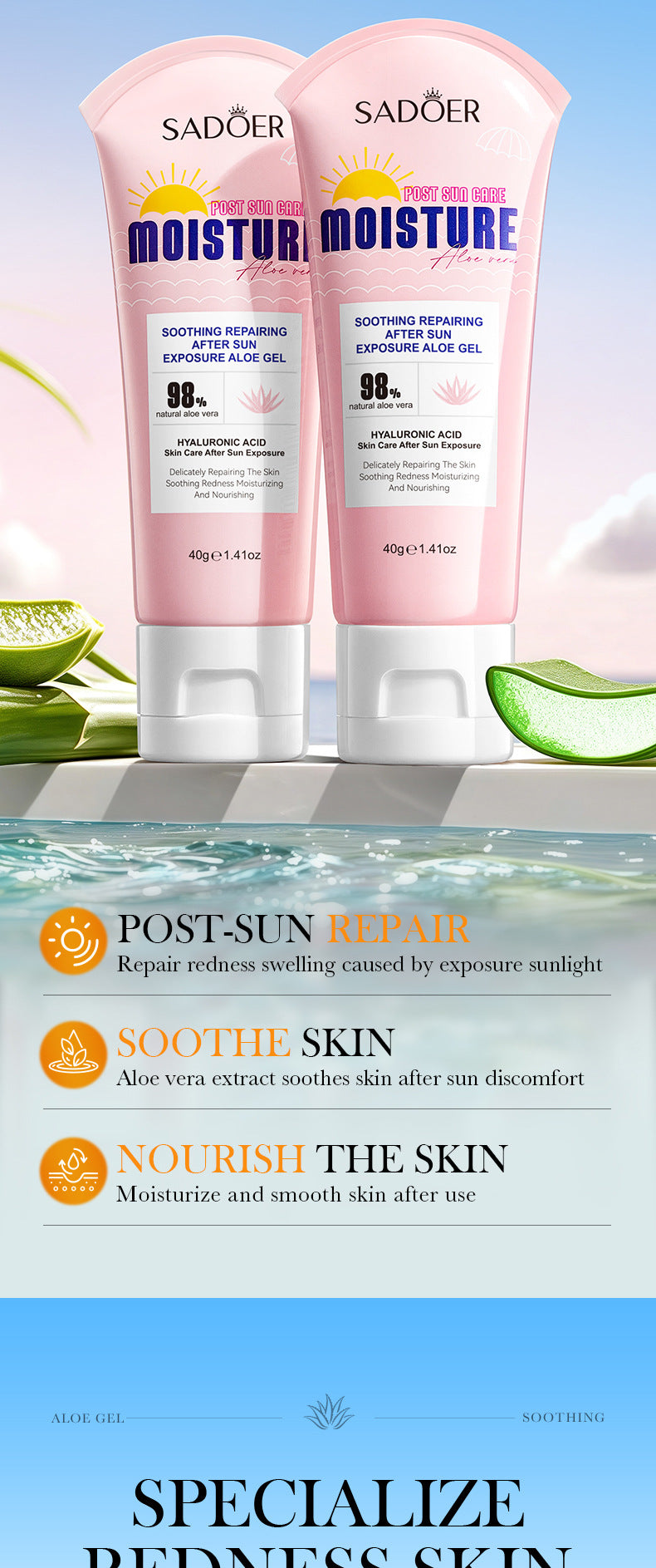 After Sun Soothing Aloe Vera Gel SADOER Moisturizing and hydrating aloe vera gel cross-border foreign trade wholesale