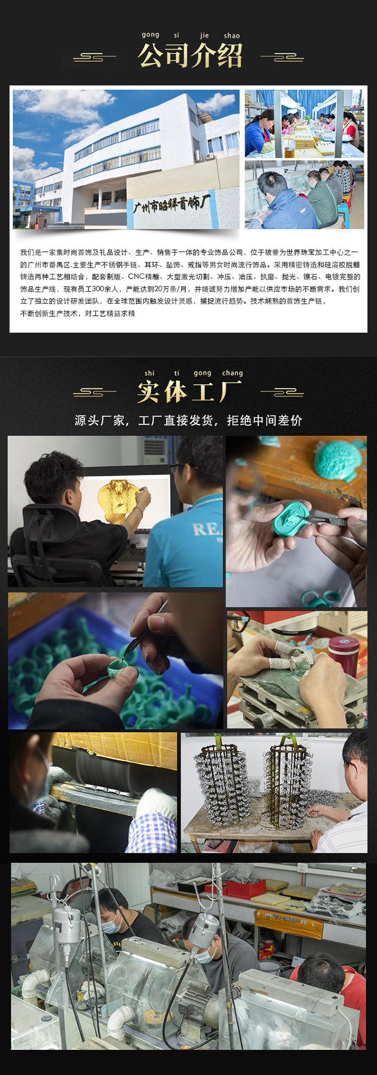 European and American Punk Jewelry Titanium Steel Necklace Pendant Retro Motorcycle Stainless Steel Motorcycle Bell Pendant Wholesale