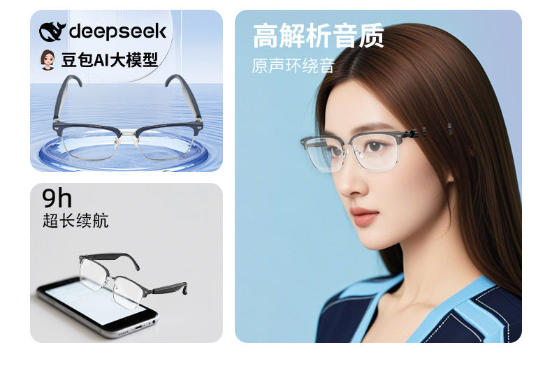 ai Smart glasses Bluetooth call music playback voice activation wearable device dedicated ai Translation Glasses