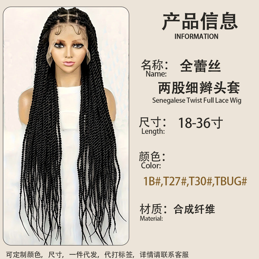 TEMU Cross-Border Foreign Trade Hot-Selling Full Lace Hand-Twisted Two-Pleat Synthetic Hairpiece lace braid wig
