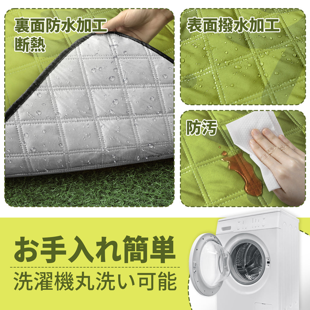 New Moisture-Proof Mat Outdoor Camping Thickened Picnic Mat Graffiti Style2*2Mi Ultrasonic Tent Mat