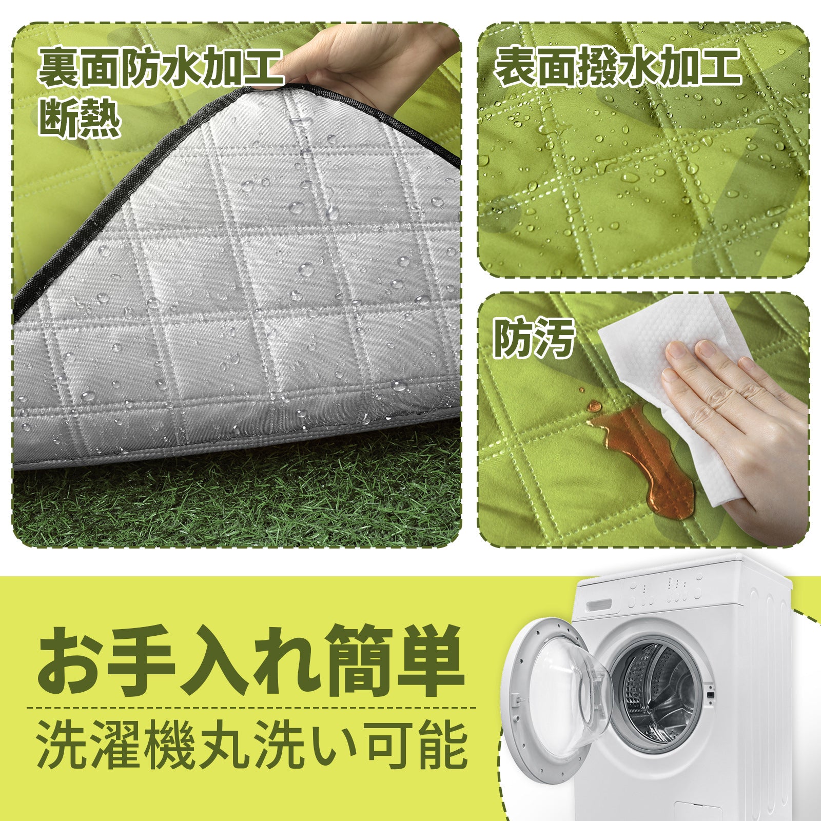 New Moisture-Proof Mat Outdoor Camping Thickened Picnic Mat Graffiti Style2*2Mi Ultrasonic Tent Mat