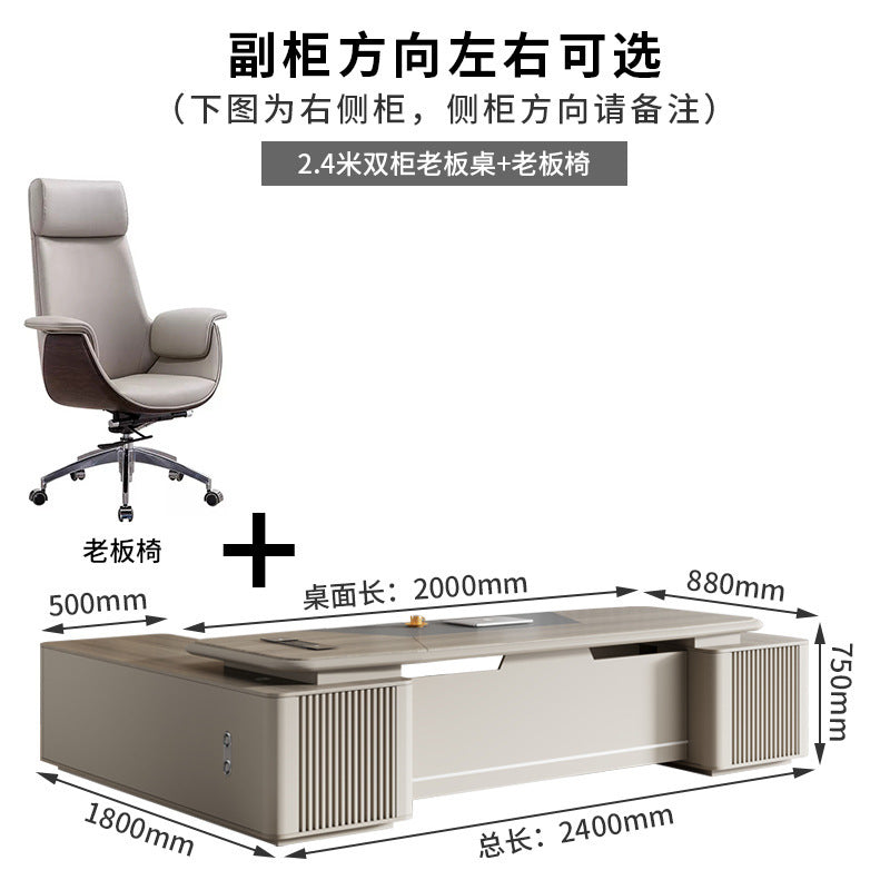 Painted Executive Desk Large Desk President Leader Chairman Manager Office Simple Modern Office Desk and Chair Set