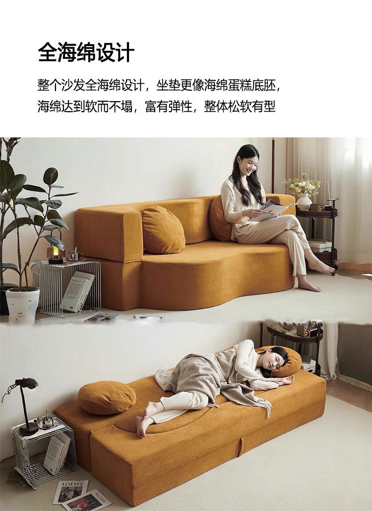 Whole Container Wholesale Vacuum Roll Pack Sofa Curved Modern Minimalist Minimalist Style Irregular Folding Compression Sofa Bed Shipping and tax not included