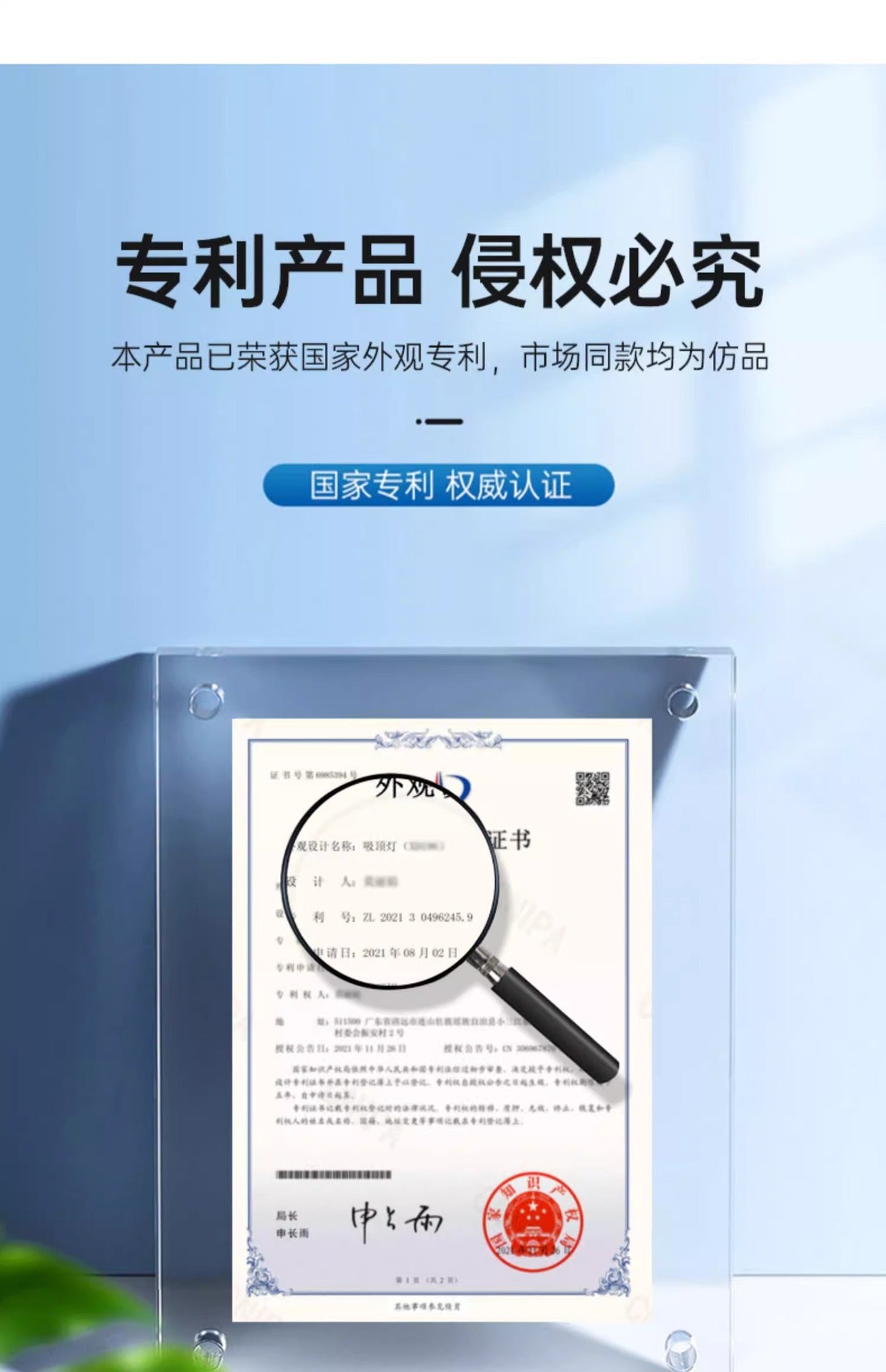 Shaking Head Fan Light Bedroom Ceiling New Ultra-Thin Cloud Light Children's Room Light360Eye Protection Smart Ceiling Fan Light