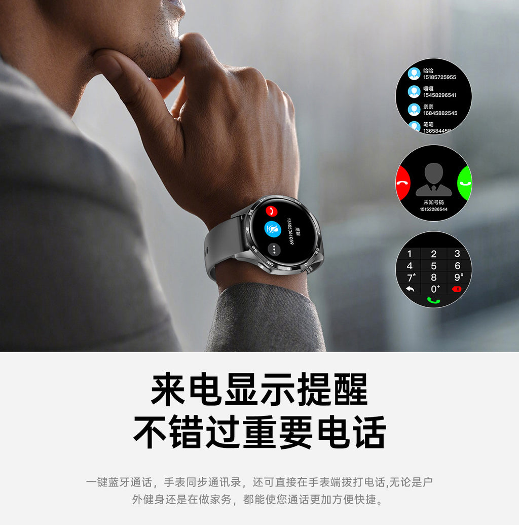 Watch5 Pro Smart Watch1.52inch Bluetooth Call True Heart Rate Pedometer Sleep Monitoring Sports Watch